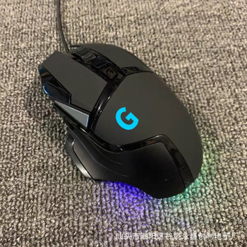 Gaming miš G502, žični, RGB, 7200 DPI, 8 tipki, optički senzor