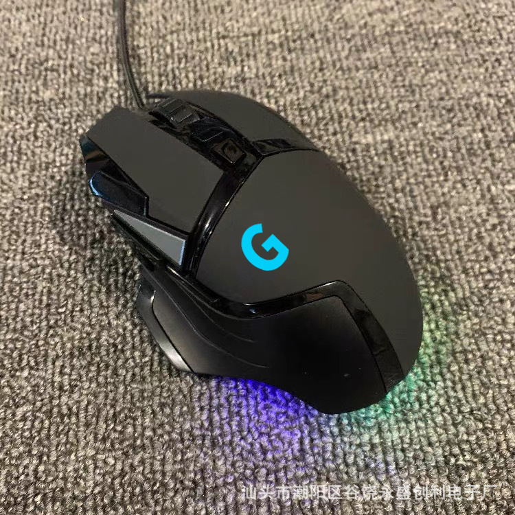 Gaming miš G502, žični, RGB, 7200 DPI, 8 tipki, optički senzor