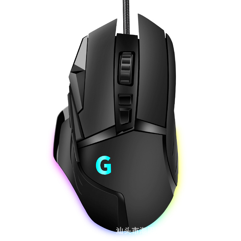 Gaming miš G502, žični, RGB, 7200 DPI, 8 tipki, optički senzor