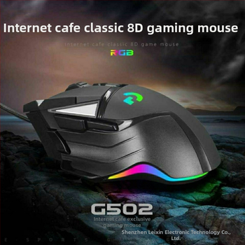 G502 laidinė žaidimų pelė su 5600 DPI lazeriniu jutikliu, 10 programuojamų mygtukų, RGB apšvietimas, makro redaktorius, 4 krypties ratukas