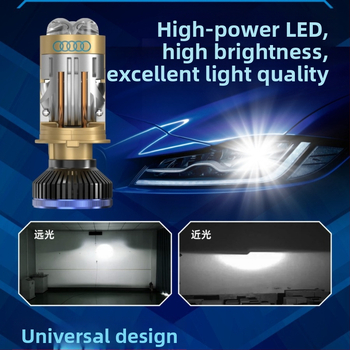 H4 LED esi- ja kaugvalgustiga esilatern auto ja mootorratta jaoks, 70W, 8000LM