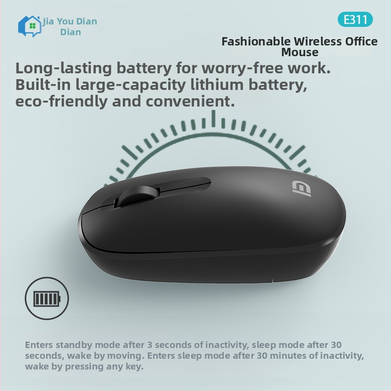 Fox E311 bezvadu pele ar 2 pogām, optiskais sensors, ergonomisks dizains, 80 g, biroja lietošanai