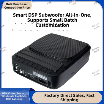 DSP automobilių garso stiprintuvas su integruotu žemų dažnių garsiakalniu ir aliuminio lydinio korpusu, svoris 2.95, įtampa 10-16V, SNR > 102 dB