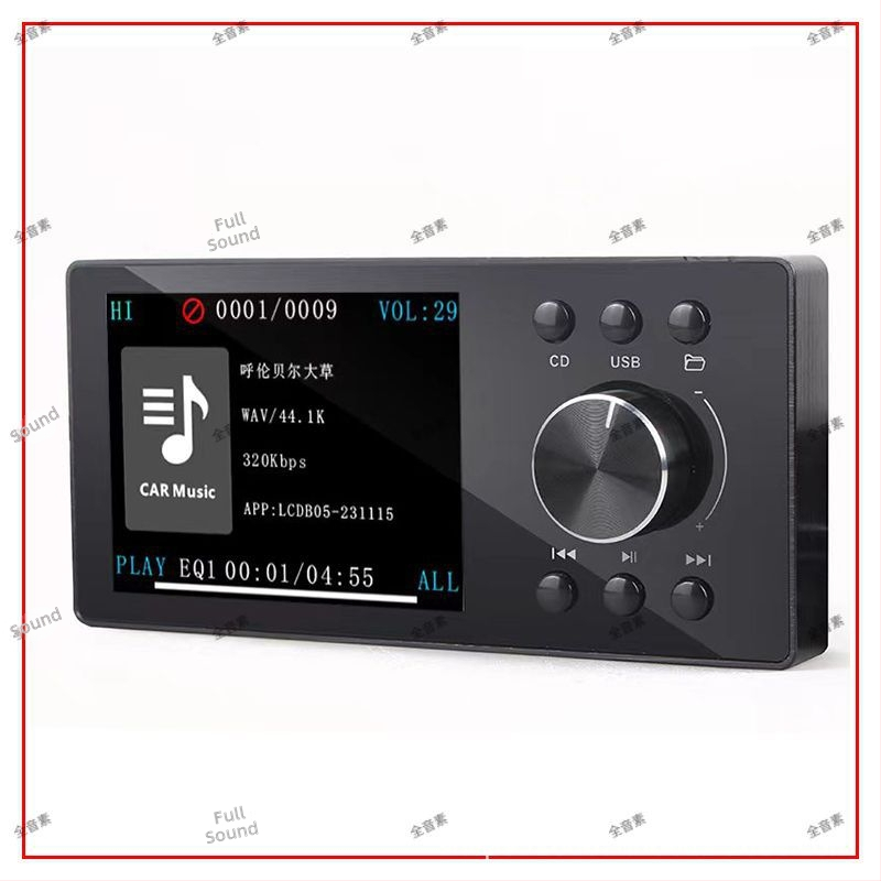 DSP automobilių garso stiprintuvas su integruotu žemų dažnių garsiakalniu ir aliuminio lydinio korpusu, svoris 2.95, įtampa 10-16V, SNR > 102 dB