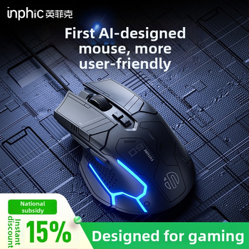 Pg 9 žična gaming miška s USB priključkom i optičkim senzorom