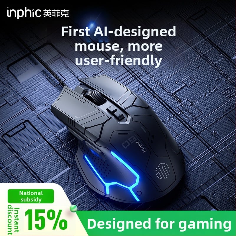 Pg 9 žična gaming miška s USB priključkom i optičkim senzorom