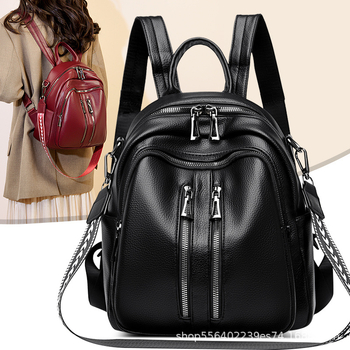 Дамска PU раница, градски минималистичен стил, ципно затваряне, водоустойчива, подплата от полиестер