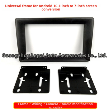 Rėmelis Android automobilių garso sistemai didelio ekrano navigacijai