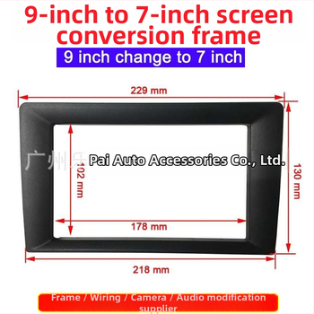 Rėmelis Android automobilių garso sistemai didelio ekrano navigacijai