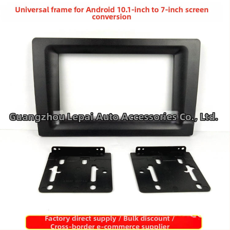 Rėmelis Android automobilių garso sistemai didelio ekrano navigacijai