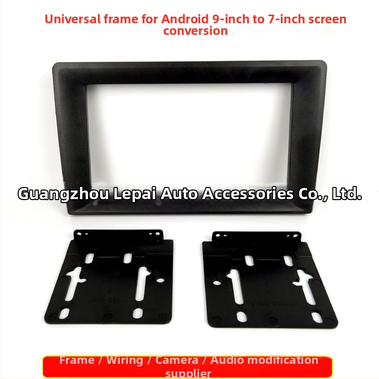 Rėmelis Android automobilių garso sistemai didelio ekrano navigacijai