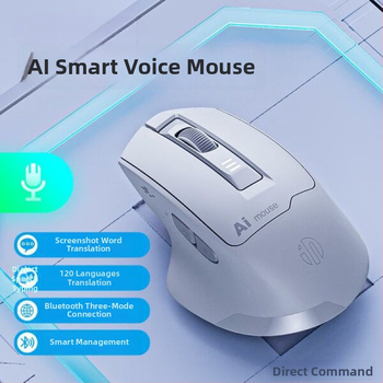 Bezkabeļa pele ar balss vadību, 1600dpi optiskais sensors, uzlādējama, klusa darbība, balss rakstīšanai vadība, Bluetooth dubultais režīms