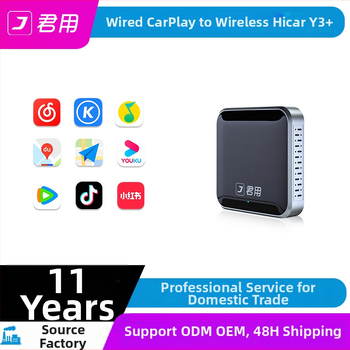 Belaidė CarPlay adapteris su HiCar integracija (Modelis Y3+, Prekės ženklas Junfu, 5.0V, 0.25W)