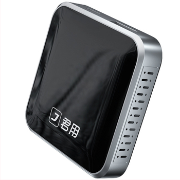 Belaidė CarPlay adapteris su HiCar integracija (Modelis Y3+, Prekės ženklas Junfu, 5.0V, 0.25W)