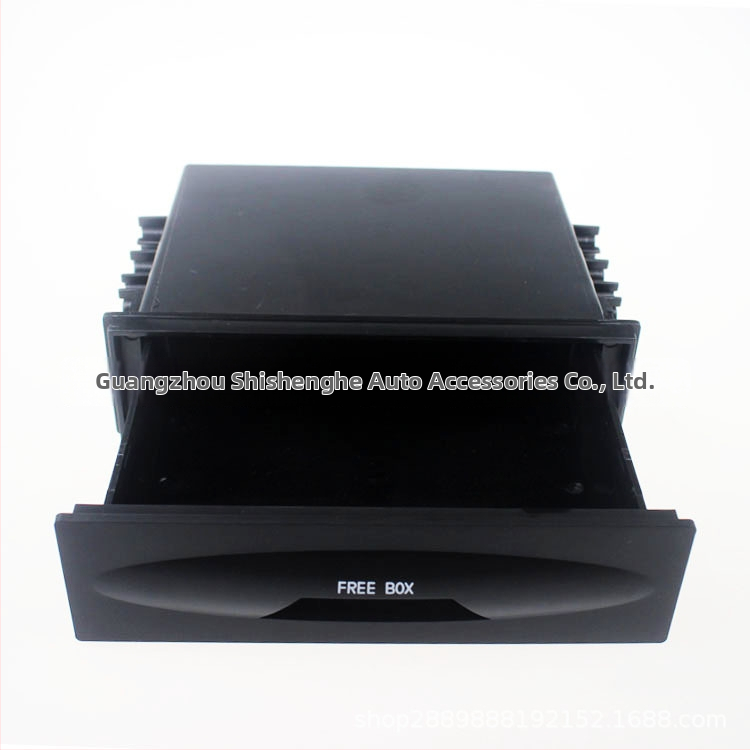 Sõiduki helisüsteemi CD-raam koos sahtliga hoiukastiga, kahekihiline või ühekihiline disain