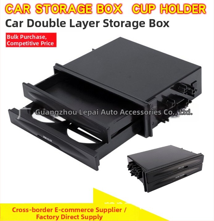 yelew CX-28 Automobilio garso įranga Daugiafunkcinė laikymo dėžutė pirštinių skyriui