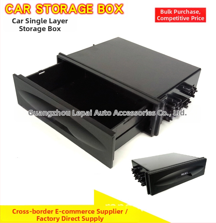 yelew CX-28 Automobilio garso įranga Daugiafunkcinė laikymo dėžutė pirštinių skyriui