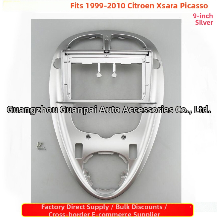 Citroen Xsara Picasso (1999–2010) centrinė navigacijos rėmas su Android dideliu ekranu - Medžiaga: plastikas; Svoris: 1000 g; Įtampa: 12 V; Prekės ženklas: Peakness.