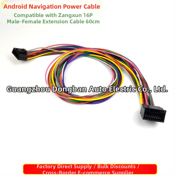 Predlžovací kábel s 16-pin pre zariadenie s veľkou obrazovkou s Androidom Zhongxun verejnej verzie – 16-pin samec a samica, 12V, plast+kov