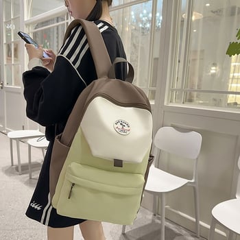 Unisex ruksak za školu i putovanje, najlon materijal, gradski minimalistički stil, kapacitet 20–35 L, može smjestiti 15 inčni prijenosno računalo, prozračni naramenice s jastukom zraka