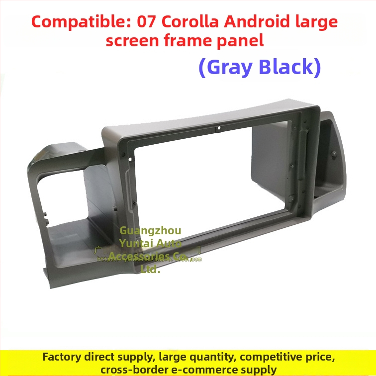TO-035 Android navigačný rám panel pre Corolla • Plastový rám • Značka Evoresn/Yisen • Model TO-035