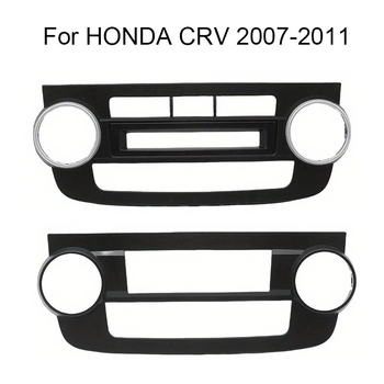 Android okvir za središnju konzolu Honda CR-V 2007-2011 – plastični okvir za navigacijski i audio panel, težina 300 g, kompatibilan s ručnim/automatskim mjenjačem