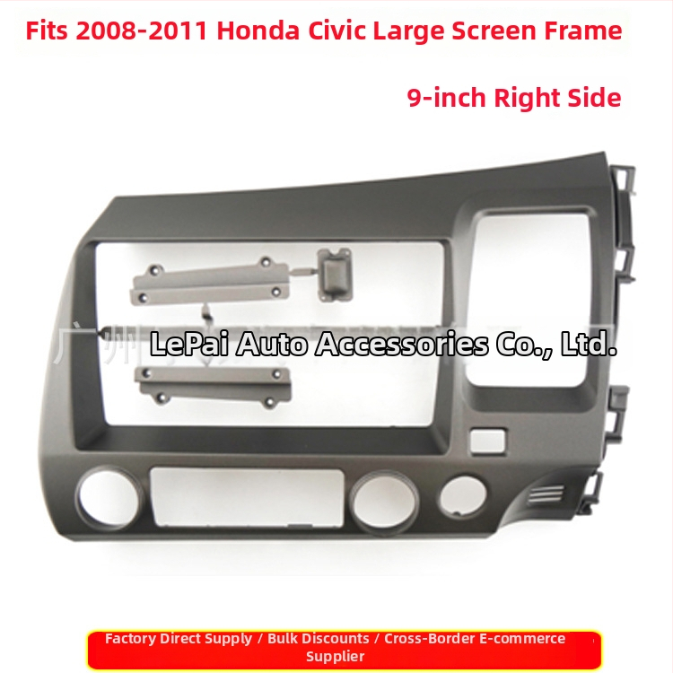 Rám navigačného panela s veľkým displejom pre Honda Civic 06-11 8. generácie — materiál plast, 12V, hmotnosť 500 g, značka Peak