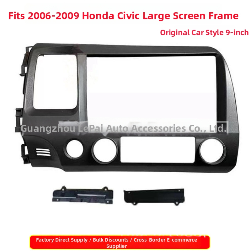 Rám navigačného panela s veľkým displejom pre Honda Civic 06-11 8. generácie — materiál plast, 12V, hmotnosť 500 g, značka Peak