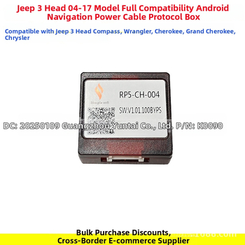 MU-49 Protokolová skriňa napájacieho kábla pre Jeep Wrangler/Compass/Grand Cherokee/Chrysler | Materiál: čistá meď | Hmotnosť: 0.3 | Zvuková úprava