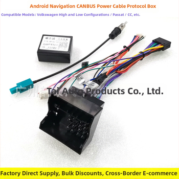 VW CANbus 16P jungtis Android navigacijai – VW-011, Grynas varis, Garso konvertavimas, Suderinama su VW aukšto/žemo modeliais
