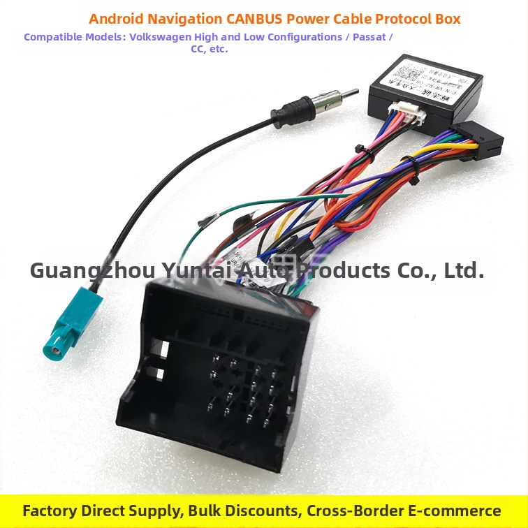 VW CANbus 16P jungtis Android navigacijai – VW-011, Grynas varis, Garso konvertavimas, Suderinama su VW aukšto/žemo modeliais