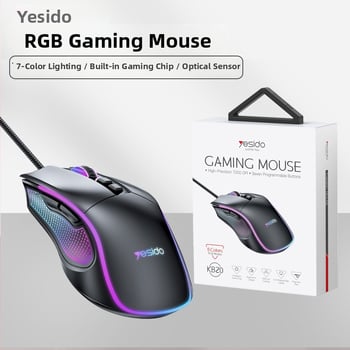 Yesido ενσύρματο ποντίκι παιχνιδιών με οπτικό αισθητήρα 1000–7200 DPI, USB, 5 πλήκτρα, εργονομικός σχεδιασμός