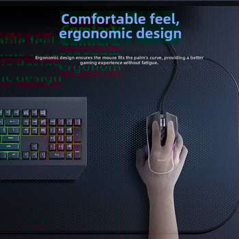 Yesido ενσύρματο ποντίκι παιχνιδιών με οπτικό αισθητήρα 1000–7200 DPI, USB, 5 πλήκτρα, εργονομικός σχεδιασμός