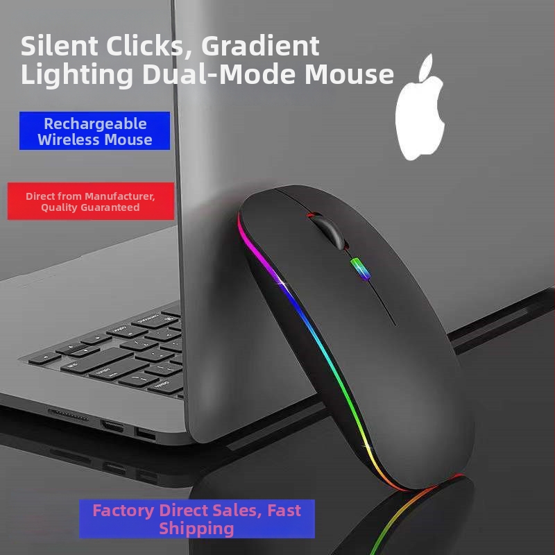 Optiskā bezvadu pele M512C, 4 pogas, 1600 DPI, 2.4G + Bluetooth, Plug-and-Play