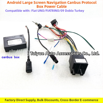 Napájací kábel pre Android navigáciu Fiat 500L Panda Uno Doblo FI-26, čistá meď, 0,4 kg, zvuková modifikácia