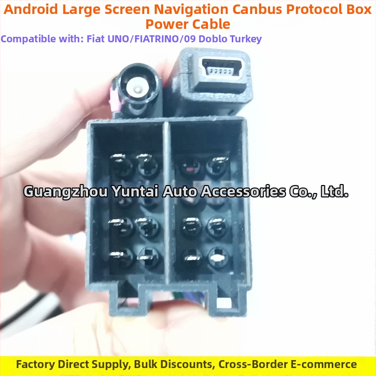 Napájací kábel pre Android navigáciu Fiat 500L Panda Uno Doblo FI-26, čistá meď, 0,4 kg, zvuková modifikácia