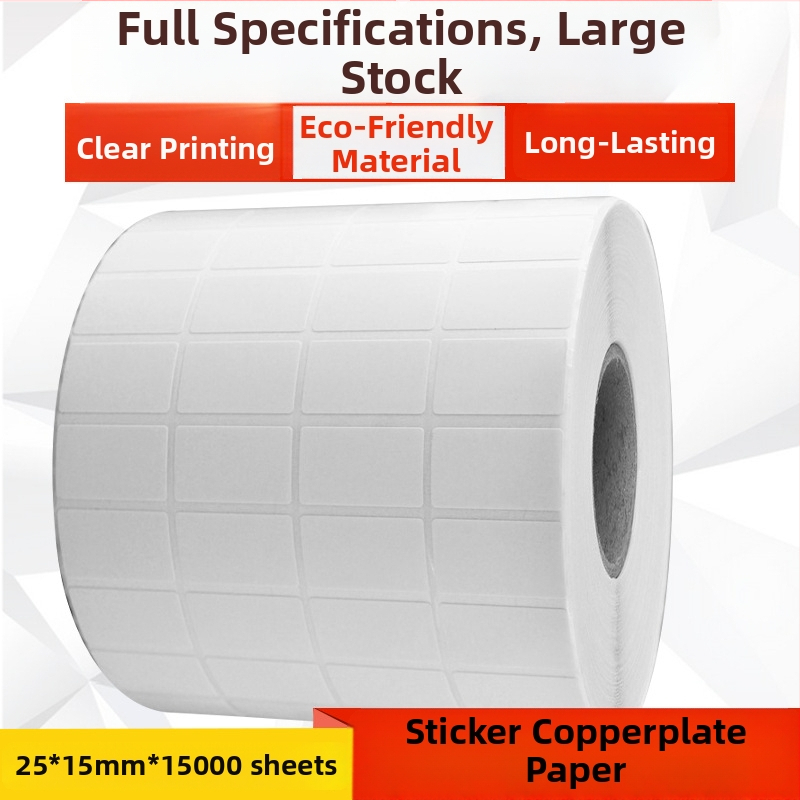 Pašlīmējoša vara plāksnes etiķete – spīdīga virsma, ūdens šķīduma līme, biezums 80 mm, piemērots elektronikai, pārtikai, medicīnai, kosmētikai, apģērbam