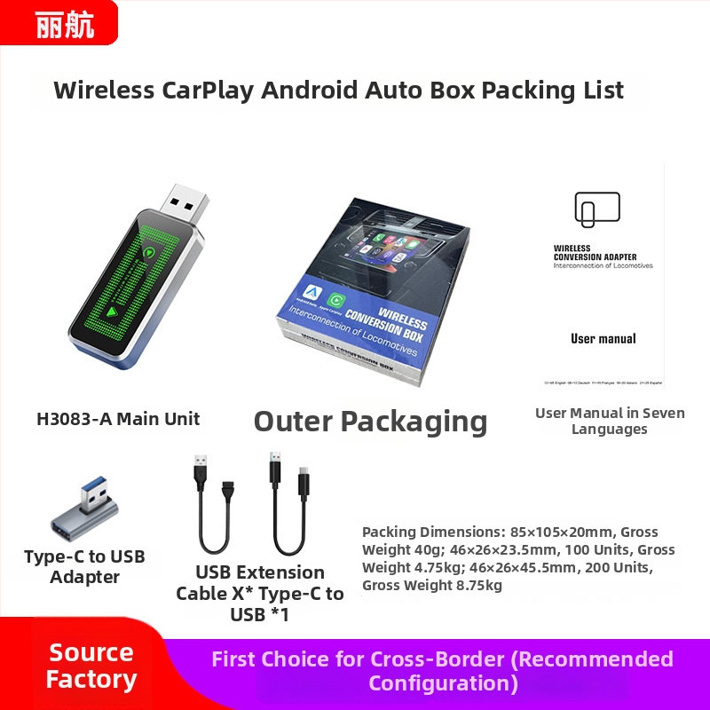 Bežični CarPlay i Android Auto Box - Lihang 3083-9, ABS+PC, 5V, kompatibilan s vozilima s CarPlay (Brend: Lihang; Model: 3083-9; Materijal: ABS+PC; Napon: 5V; Kompatibilnost: CarPlay).