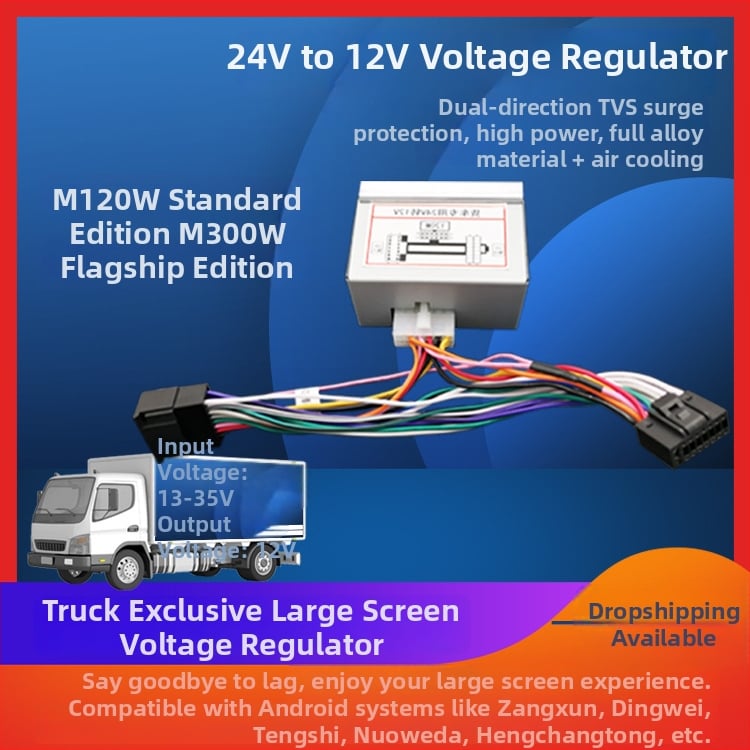 TH-VC12 24V na 12V buck pretvarač za kamione, 120/300W, dimenzije 73×33×53 mm