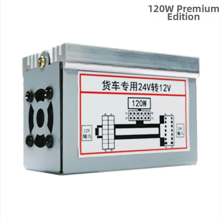 TH-VC12 24V na 12V buck pretvarač za kamione, 120/300W, dimenzije 73×33×53 mm