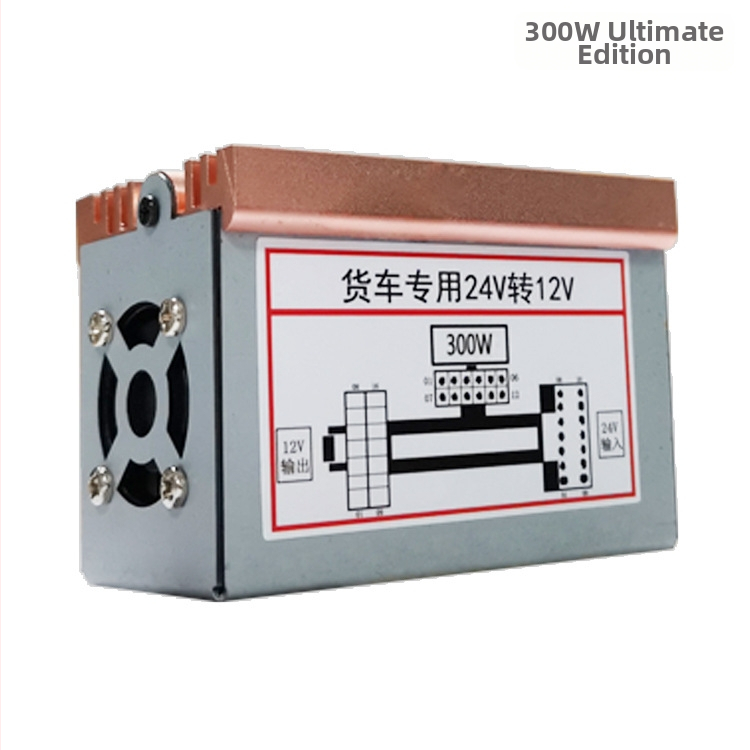 TH-VC12 24V na 12V buck pretvarač za kamione, 120/300W, dimenzije 73×33×53 mm