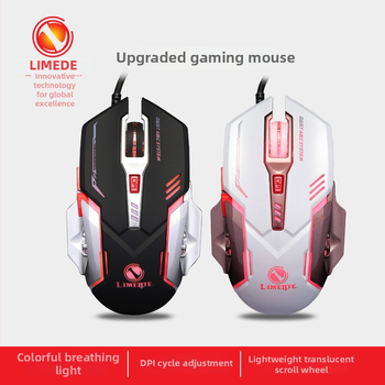 LIMEIDE Q7 USB optická herná myš pre desktop, 1200 DPI, 7 tlačidiel, kábel 1,5 m