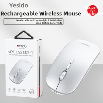 Yesido bezvadu pele KB15, 5 pogas, fotolektriskais sensors, klusa darbība, Plug-and-Play