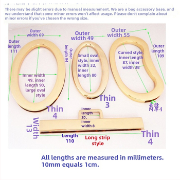 Metalo rankenos laikiklis – kiaušinio formos ovalas, tiesus strypas, didelis lankas