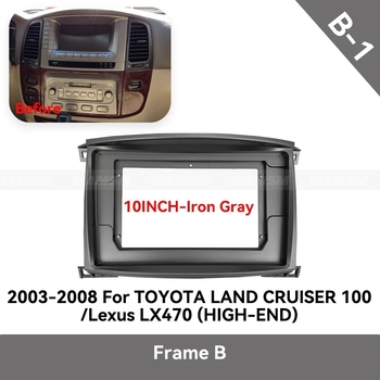 Android okvir za središnju navigaciju Toyota Land Cruiser 100 (2003-2008); plastično kućište, 300 g