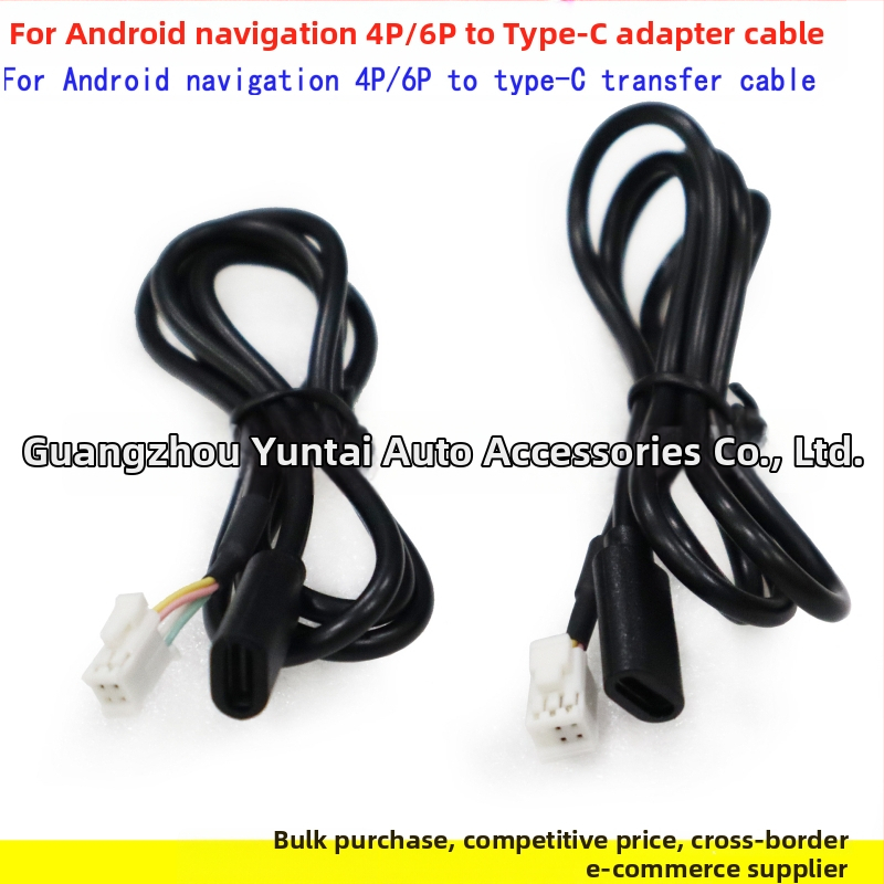 Adaptér kábel 4P6P na Type-C samica pre Android navigáciu — meďový vodič, Android-kompatibilný, bez úprav, zvuková úprava, Evoresn/Yisen