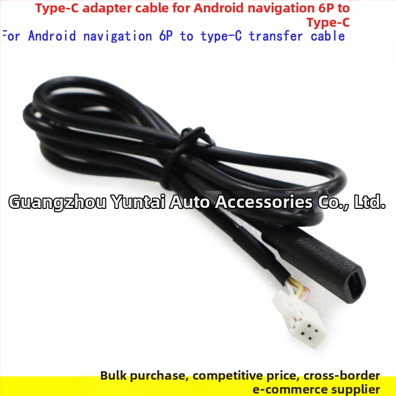 Adaptér kábel 4P6P na Type-C samica pre Android navigáciu — meďový vodič, Android-kompatibilný, bez úprav, zvuková úprava, Evoresn/Yisen