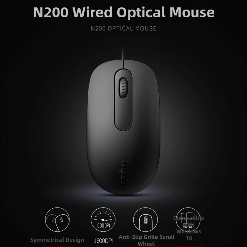 N200 optická myš, USB, 1200 DPI, 3 tlačidlá, kompatibilná so stolnými počítačmi, 1 m kábel