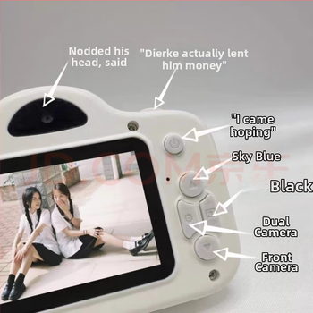 A3 serijos išmanusis fotoaparatas su 8x optiniu priartinimu, 8x skaitmeniniu priartinimu, 2,0 colių LCD, periskopinis objektyvas, elektroninė vaizdo stabilizacija