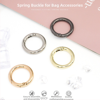 Ανοικτός ελατηριωτός δακτύλιος για αξεσουάρ τσαντών - κράμα, μοντέλο KZ002, Καλοκαίρι 2022